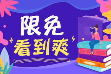 菲律宾9g工签可以延期吗   9G工签的延期政策是什么